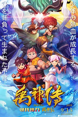99国产情侣在线播放