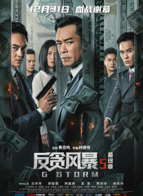 亚洲精品1区